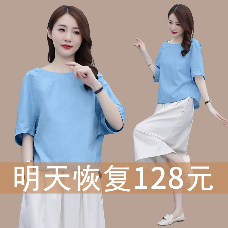 Clear Pure Women's Dress Sweet Suit Dress 2022 Summer New Casual Fashion Summer Dress With Big Size Two Sets