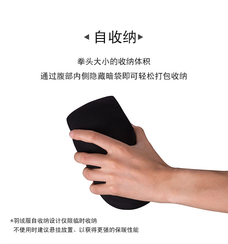 Thiết bị đốt áo thể thao Gearlab yêu năng động ấm áp P thấm nước xuyên quốc gia chạy xuống áo khoác - Thể thao xuống áo khoác Cao