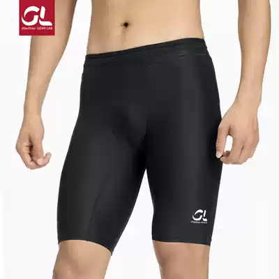 Godfather five-point pants burning equipment Gearlab love marathon cross-country running men half-bomb running bag running shorts