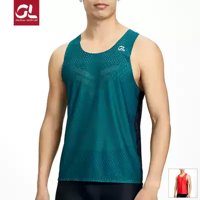 Color-color vest burning equipment Gearlab love marathon long-distance running men ultra-light breathable wind tunnel running vest
