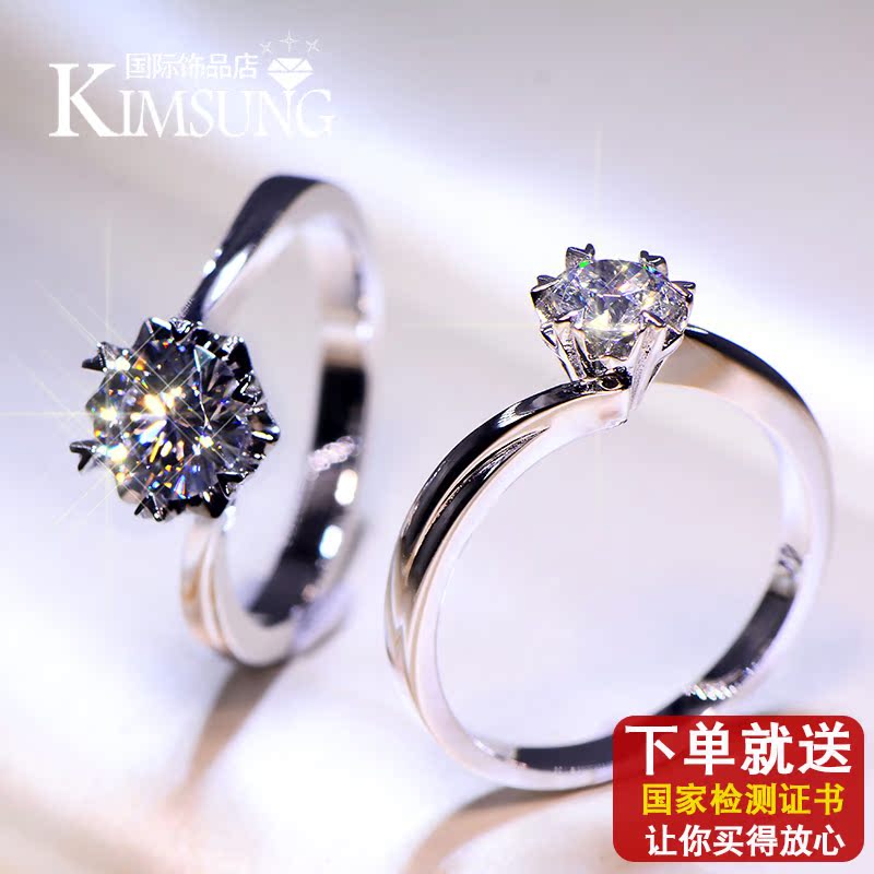 Bague Femme OTHER   - Ref 3086811 Image 4