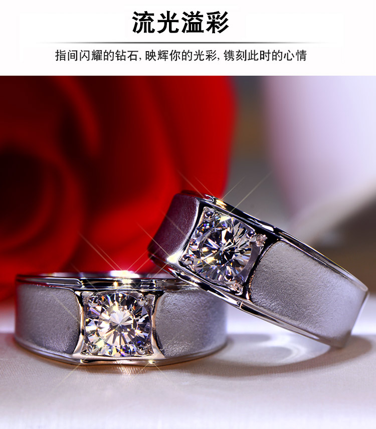 Bague homme OTHER   - Ref 3089166 Image 14