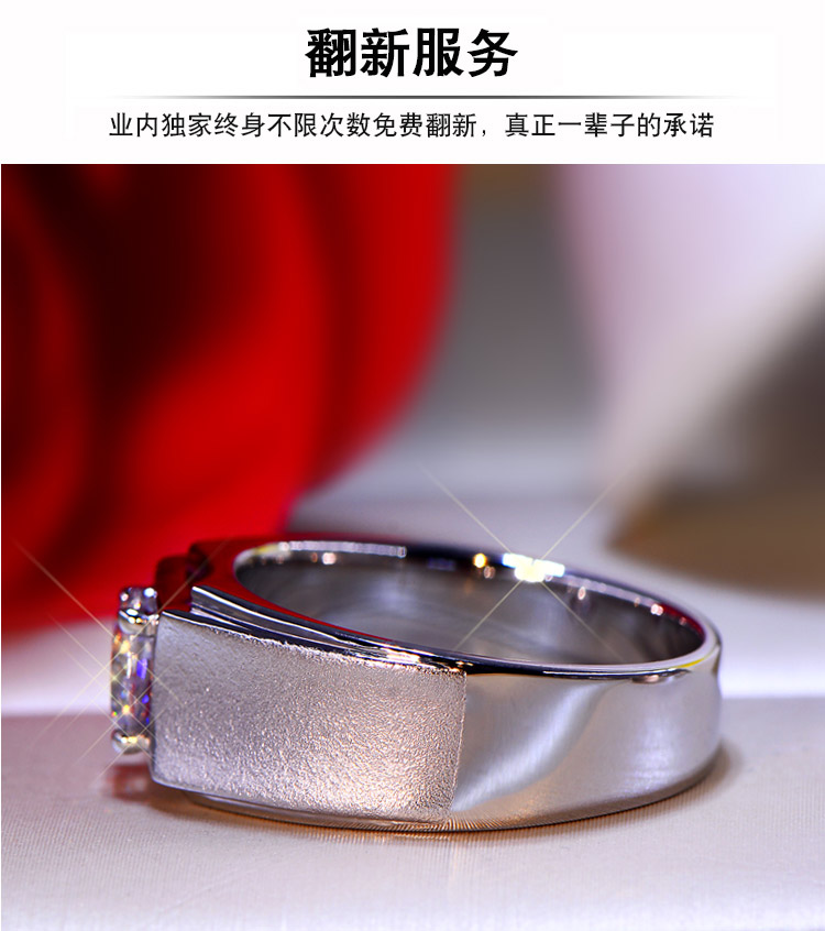 Bague homme OTHER   - Ref 3089166 Image 18