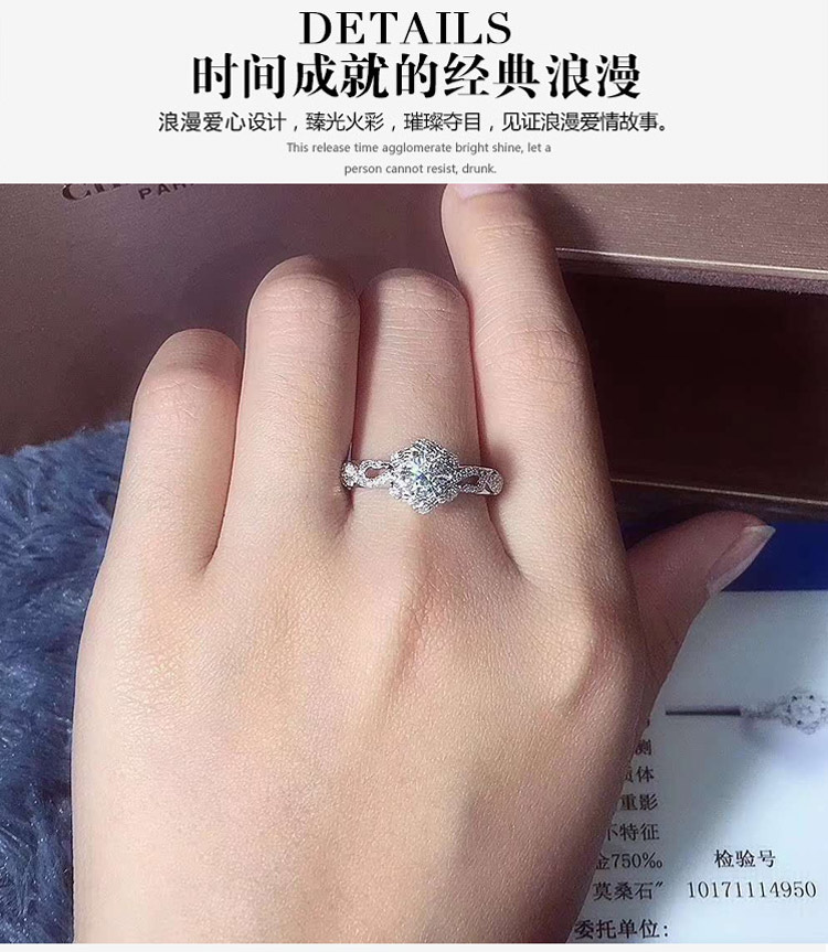 Bague Femme OTHER   - Ref 3088568 Image 25