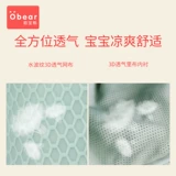 Детский безопасный ремень для малышей для младенца с поводком, учит ходить, защита при падении