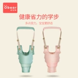 Детский безопасный ремень для малышей для младенца с поводком, учит ходить, защита при падении