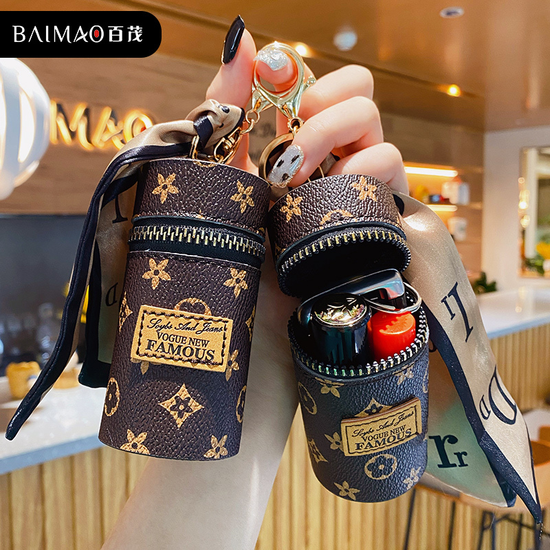 Creative Leather Vintage Bucket-Shaped Lipstick Keychain for Women, Exquisite Car Key Pendant, Bag Decoration Key Chain