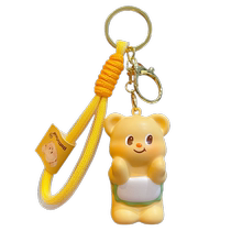 2024 New Genuine Butter Bear Car Keychain Womens Exquisite School Bag Pendant Couples Cute Keychain