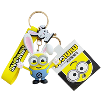 Minions twelve zodiac car keychains exquisite female Internet celebrities boys schoolbags key chain pendant decorative supplies