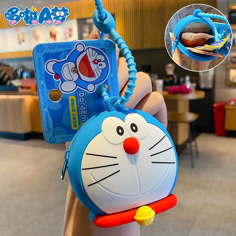 Authentic Doraemon Car Keychain Cartoon Robot Cat Coin Purse Key Bag Cute Earphone Storage
