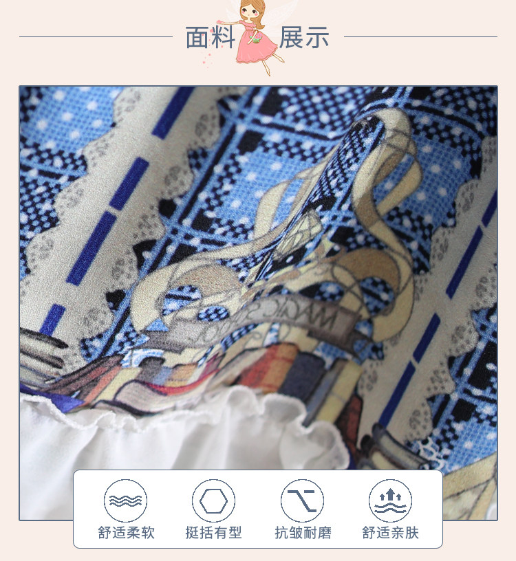 新年款女童加绒加厚连衣裙公主裙 图3