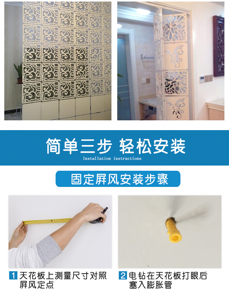 Vách ngăn hiên gấp màn hình thời trang phòng khách đơn giản trang trí hiên nhà Trung Quốc phong cách châu Âu hiện đại - Màn hình / Cửa sổ khung bao cửa gỗ