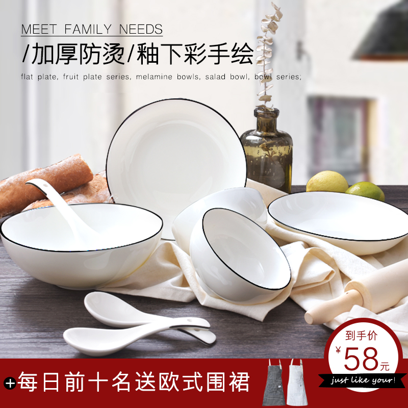 The new simplicity Nordic ins creative dishes suit household Japanese ceramics tableware to eat bread and butter plate combination of four people