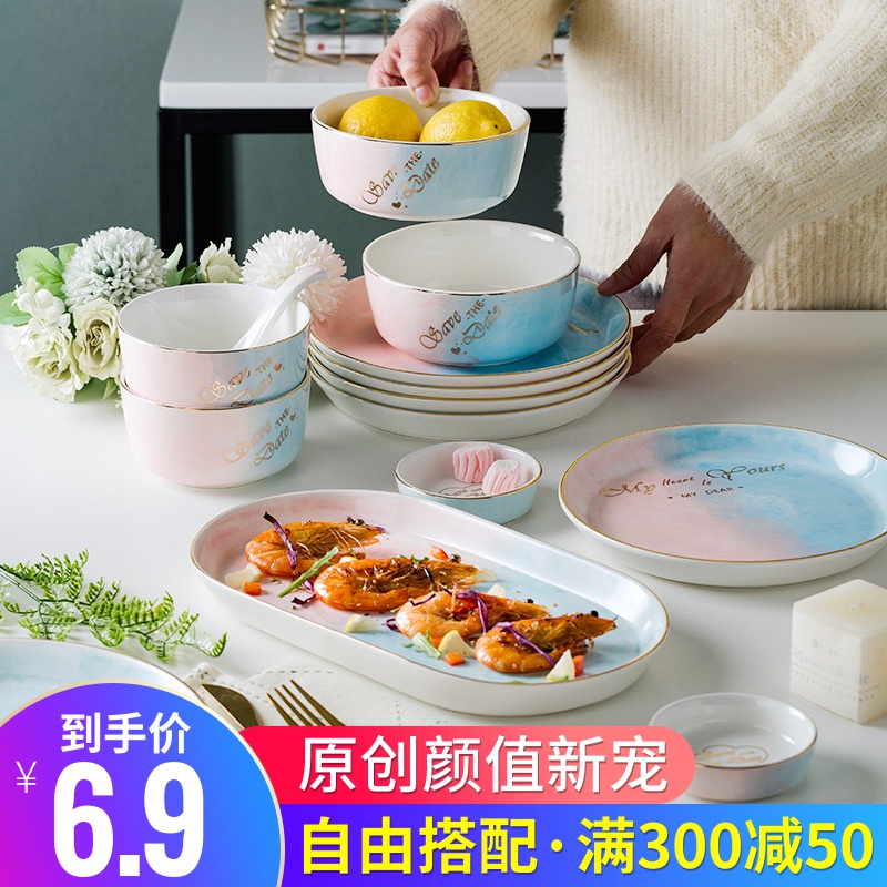 Light key-2 luxury Nordic ceramic household jobs up phnom penh dish 0 creative web celebrity ins tableware suit the steak western food