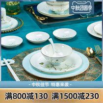 Magnolia Hotel is equipped with customized high-end bone china Jingdezhen bowls and plates commercial Table Restaurant Club Chinese style