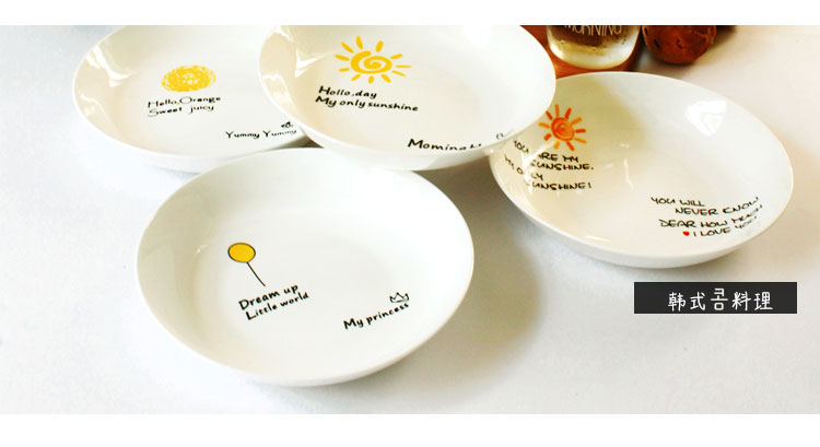 The new Korean ins web celebrity ceramic plate creative lovely pasta dish dish dish dish move household