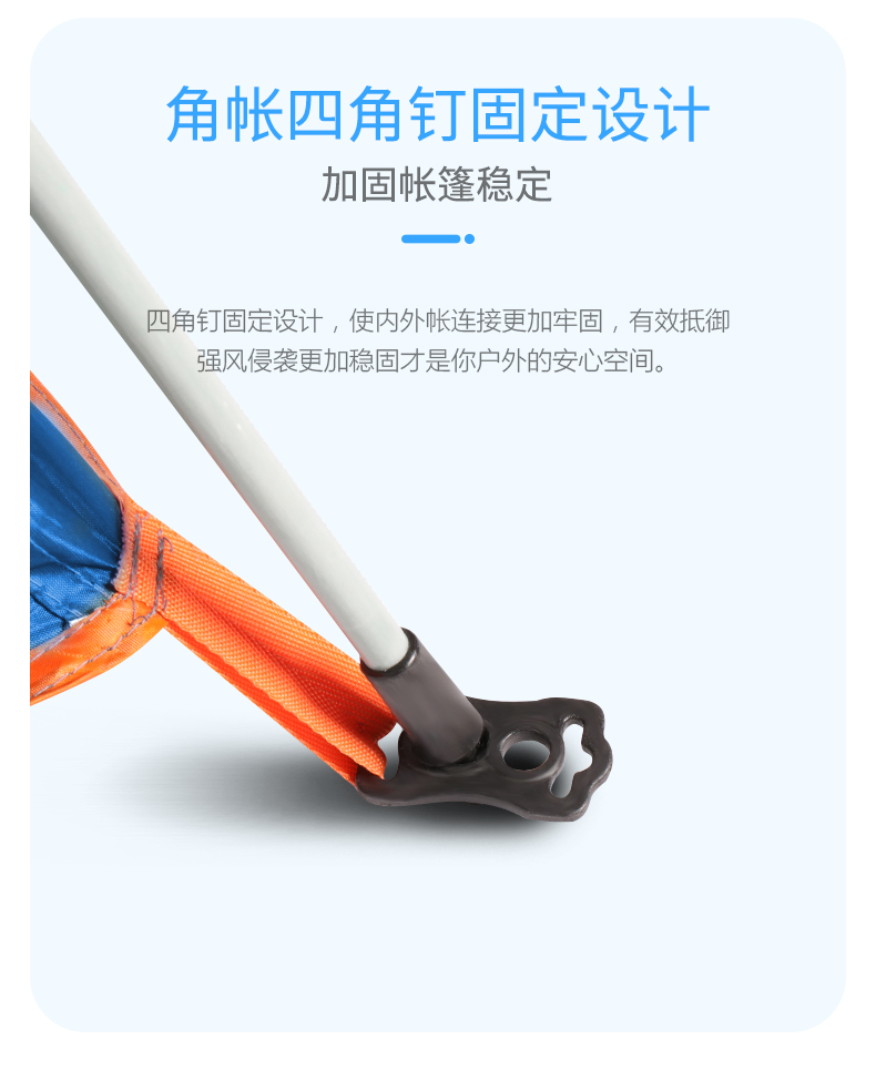 Lều Nam Cực ngoài trời chống bão dày 3-4 người cắm trại cắm trại tự động 2 nhà đôi chống mưa - Lều / mái hiên / phụ kiện lều Thảm xốp lót sàn lều cắm trại