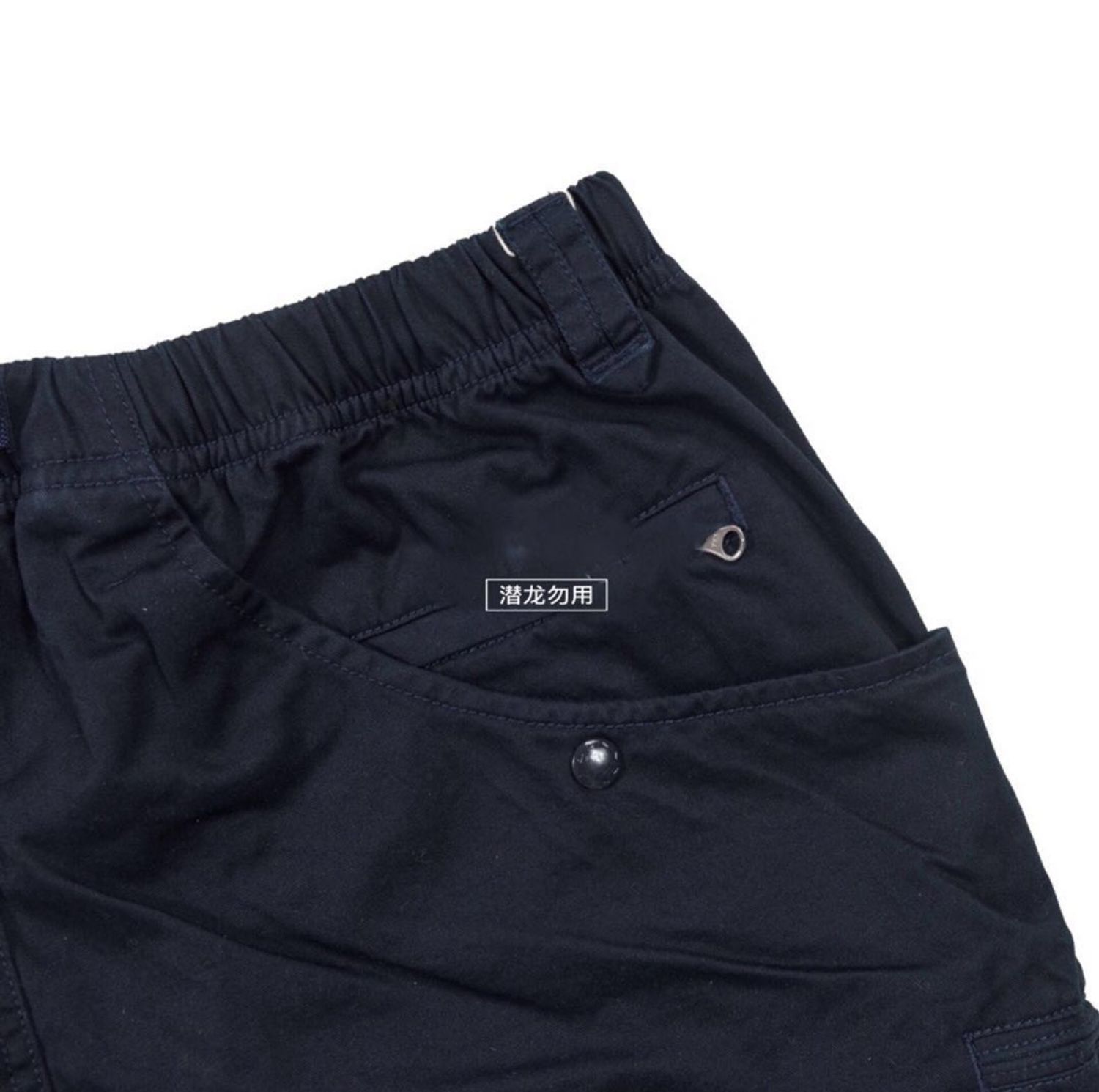 Hadmar Pilgrim Surf + Cung cấp SALATHETwillClimbing Quần short Yu Wenle 19SS - Quần short quần vải nam