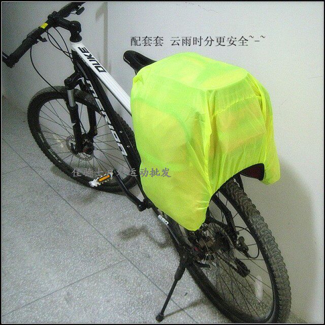 Sacoche pour vélo mixte FOGLION - Ref 2213621 Image 35