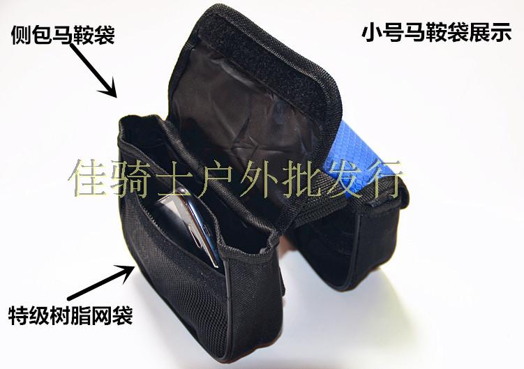 Sacoche pour vélo mixte FOGLION - Ref 2233192 Image 31