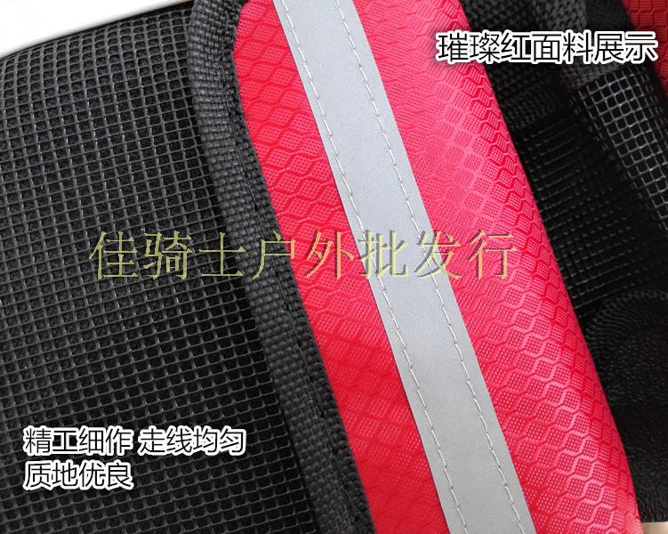 Sacoche pour vélo mixte FOGLION - Ref 2233192 Image 29