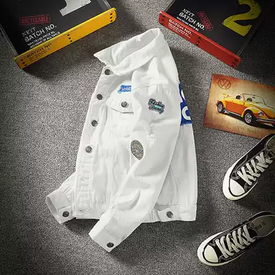 Tide brand ins cloth stickers flying jacket men Korean version of personality hole denim jacket plus size loose casual gown