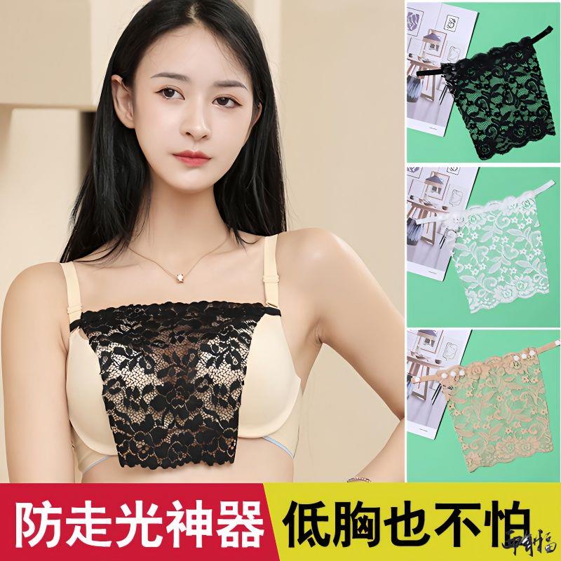 Bra shamed fabric one-piece anti-walking light obliterator lace florist lace florist lace stoppers invisible wrapped in chest-free underwear-Taobao