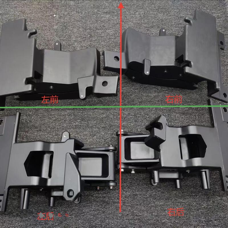 Suitable for Land Rover Range Rover Sports Version Electric Pedal Bracket Discovery 5 Foot Pedals Auto Parts Standard Shaft Five-Wire