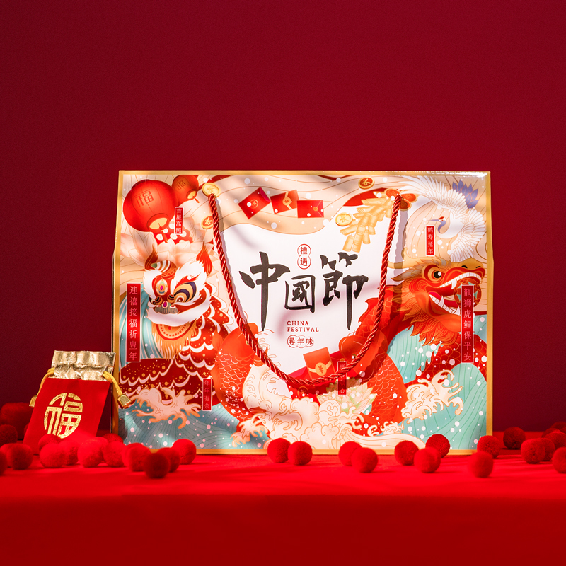 New Year's gift boxes Lunar New Year goods Gifts Special Products Packaging General Empty Boxes Carry-on Bags Gift Bags Nuts Dry Goods Packaging Boxes Custom-Taobao
