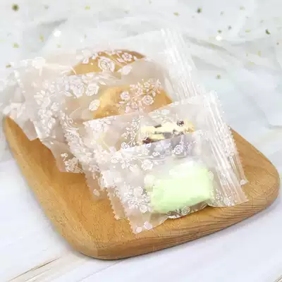 Baking snowflake shortbread dry bag self-sealing cranberry cow rolling Cookie Candy transparent sealed food cute