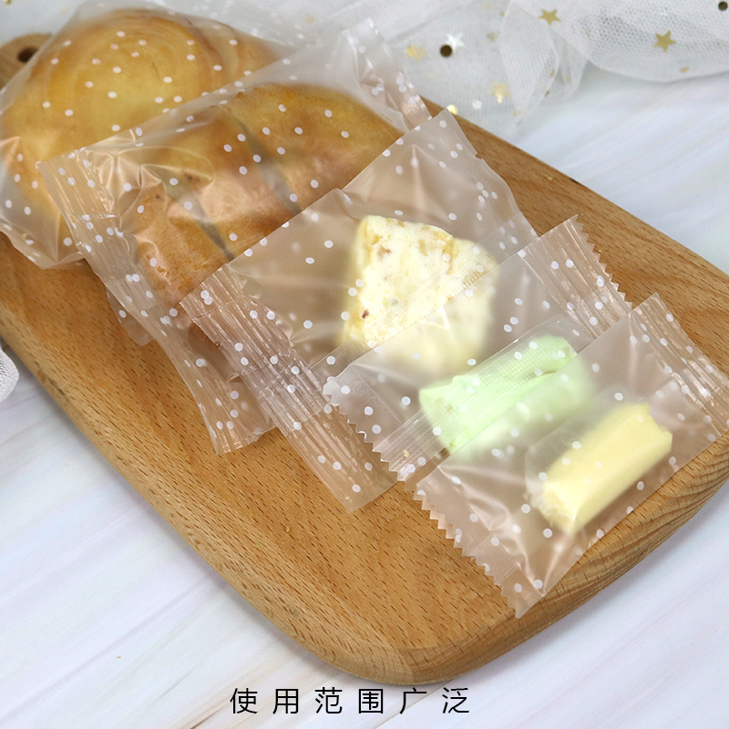 Snowflake crisp transparent biscuit bag fruit tea egg yolk crisp flower tea baking mooncake frosted cookie bag-Taobao