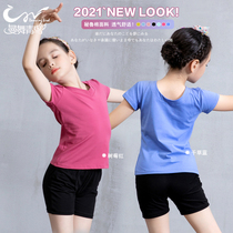 Mandance Green Birds Children Dance Exercises Short Sleeve Shorts Suit Female Toddler Summer Chinese Dance Performance Exam Class