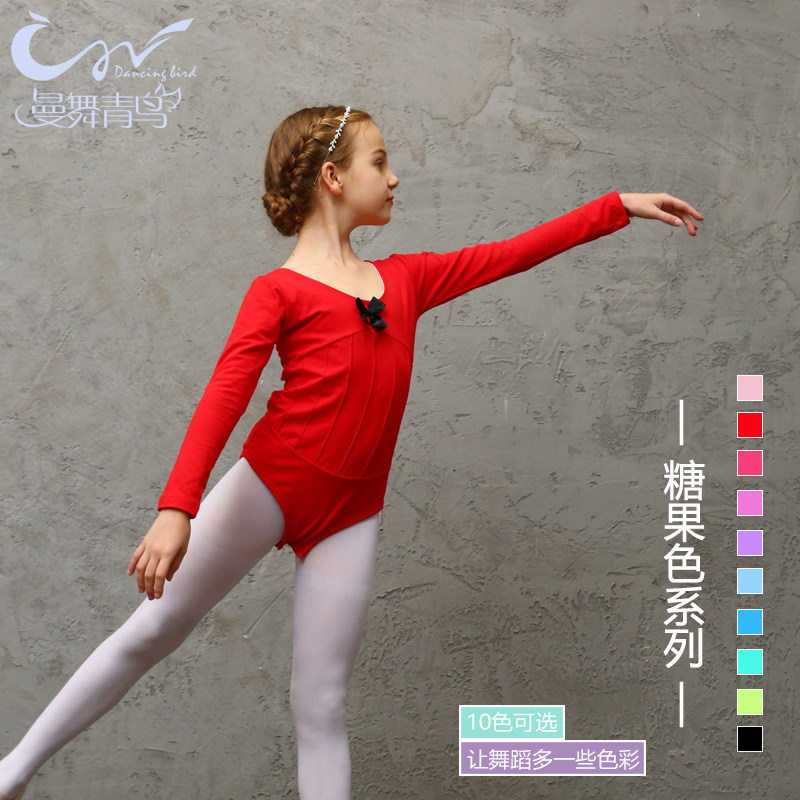 Children's folk dance practice dance costume girls gymnastics long-sleeved ballet body suit Chinese dance examination suit