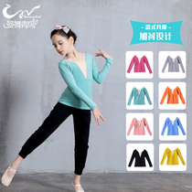 Children Dance Suit Autumn Exam Class Long Sleeves Play Out Girl Body Training Clothing Women Dance Practice Suits