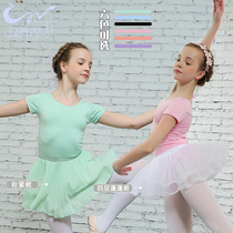 Mandance Green Birds Fewer Children Dance Suit Children Ballet Dresses Short Sleeves Summer Dancing Clothes Young Children Practice China Dance