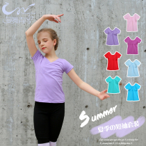 Mandance Green Bird Children Dance Suit Summer Practice Utiliti Women Short Sleeve Shorts Split Suit Pure Cotton Cograde Dancing Suit