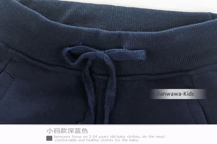 Pantalon garcon pantalon - Ref 2055305 Image 33