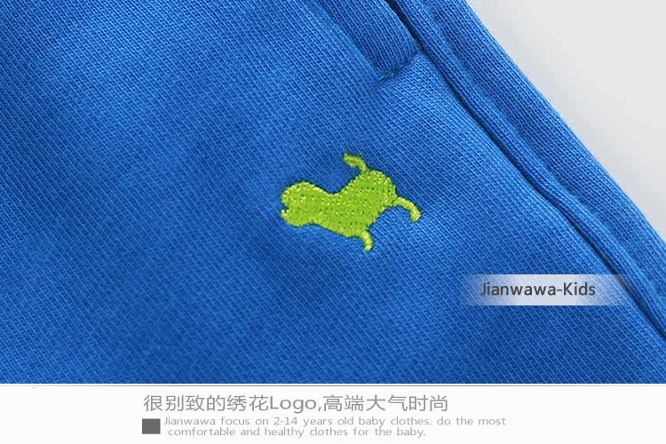 Pantalon garcon pantalon - Ref 2055305 Image 28