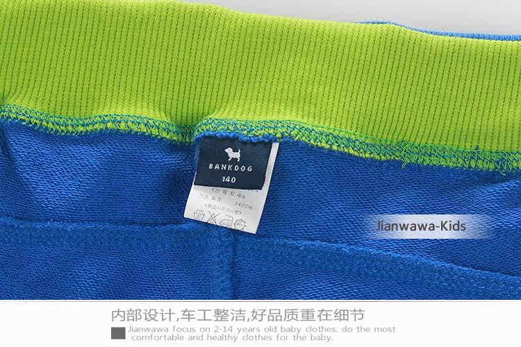 Pantalon garcon pantalon - Ref 2055305 Image 30