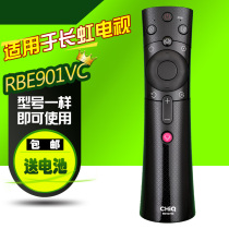 Original Changhong Voice TV remote control RBE902VC 55D3P 65D2P 43F8 T9 50D3S D6P