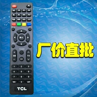 PACATION TCL TV DEMOTE DEMOLE LED32/43E7900 LED32F1S LE32E2900 Engineering Machine