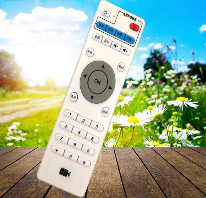 Kebor Network Set Top Box Remote Control F2 F3 F8 M1 M2 M3 M6M8M9 H6H7H8H19