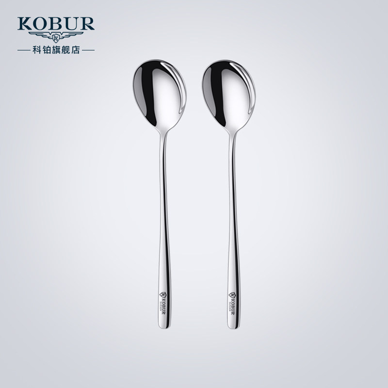 Coboplatin 304 stainless steel spoon household Korean long-handled spoon tablespoon adult eating tableware spoon 2 sets