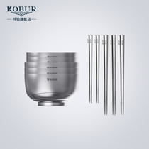 Kobo 316 stainless steel bowls and chopsticks set Adult chopsticks Childrens anti-fall insulation and anti-scalding bowls Family 5-piece set