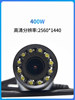 200/400/500 Thousand High-Definition Pen Holder Network Cameras with Night Vision, Poe Cameras, White Light Industrial Cameras