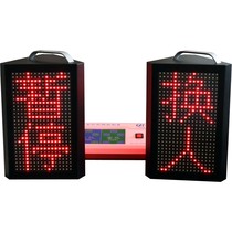 Guanghong one-sided foul display referee equipment foul indicator basketball game three-sided team foul display