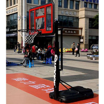 30 5-meter standard height lifting basketball rack Childrens basketball rack lightweight back can walk