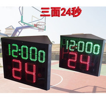 14 timer sports game timing score display LED wireless basketball scoreboard electronic basketball 24 seconds