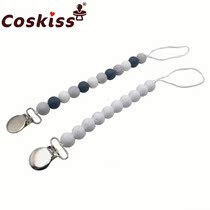 DIY Baby Silicone Pacifier Anti Fall Chain Pacification Pacifier Chain Baby Grinding Tooth Bites Dentifier Pacifier Anti Drop Chain