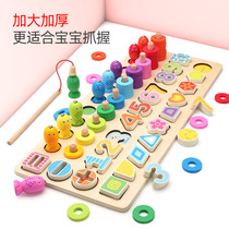 Children Wooden Five All-in-one Log Board Digital Operation Phishing Shape Pairing Jigsaw Puzzle Jigsaw Puzzle
